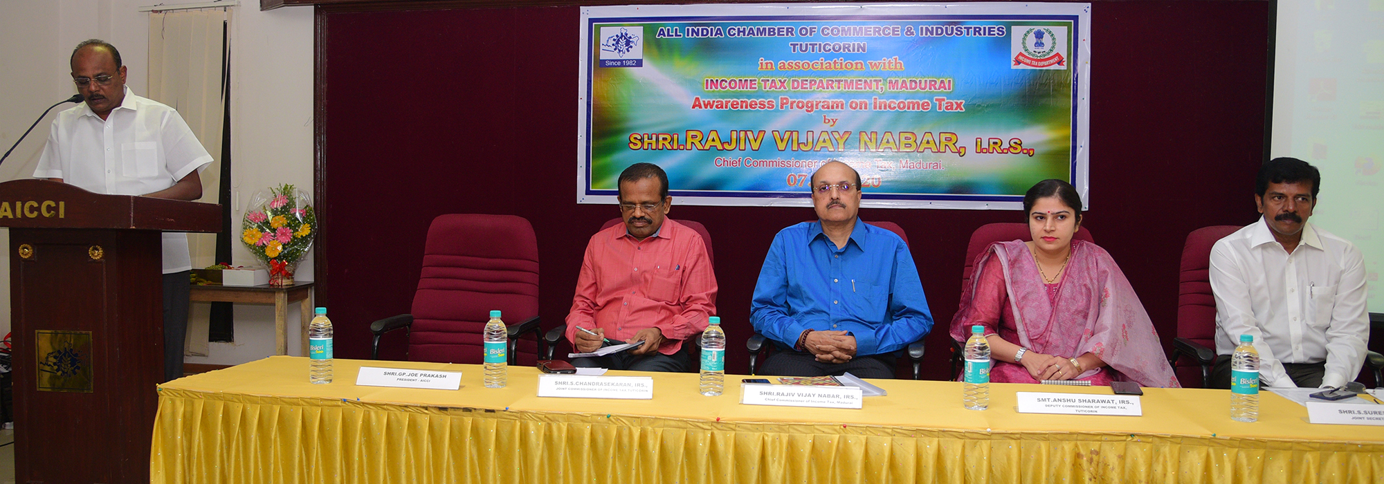 All India Chamber of Commerce & Industries