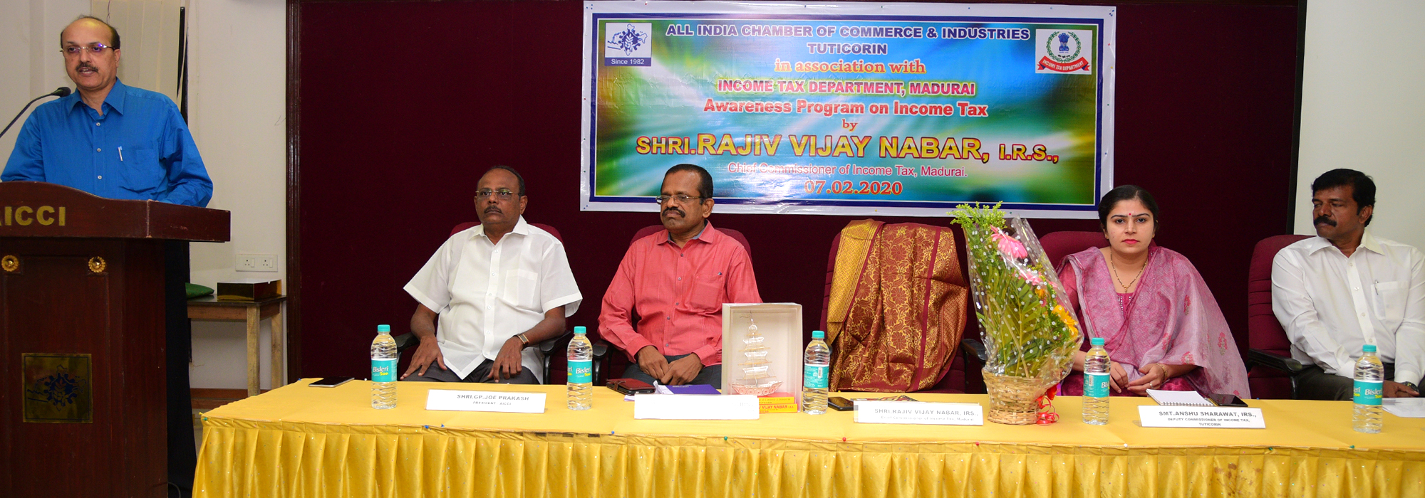 All India Chamber of Commerce & Industries