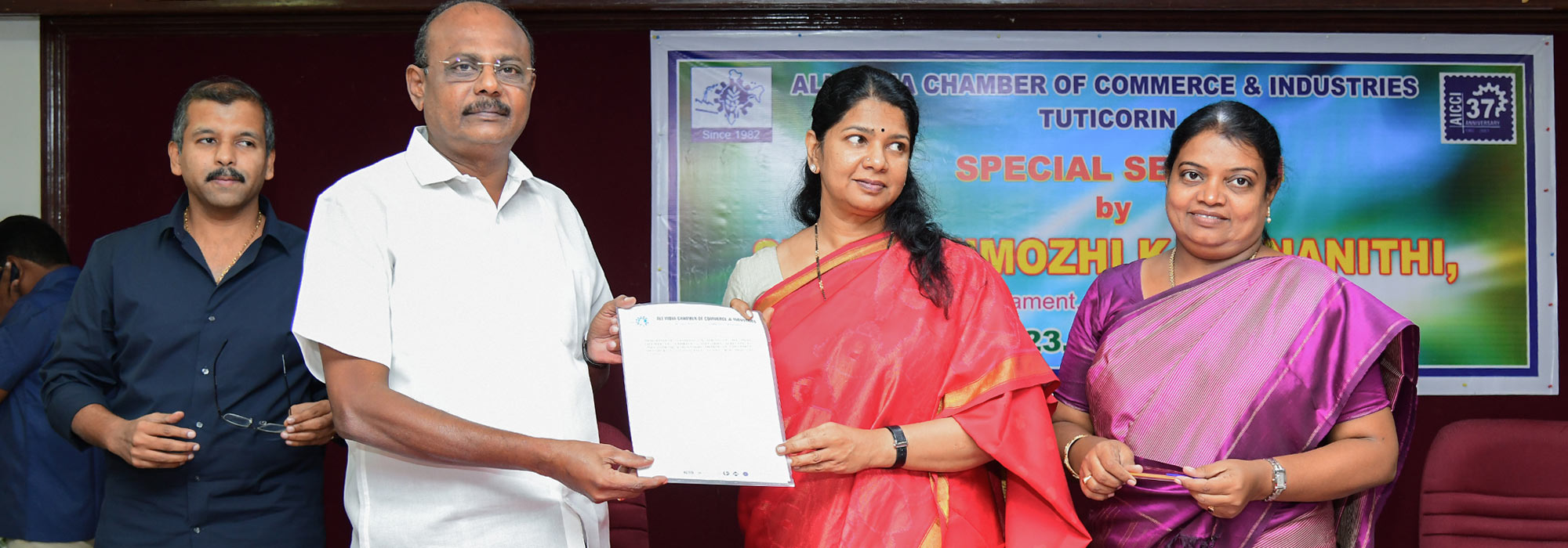 All India Chamber of Commerce & Industries
