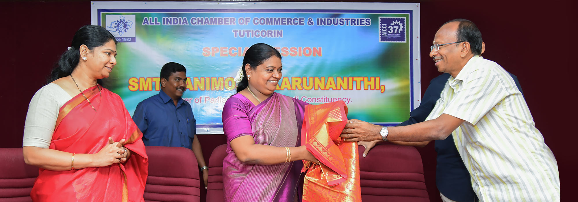 All India Chamber of Commerce & Industries