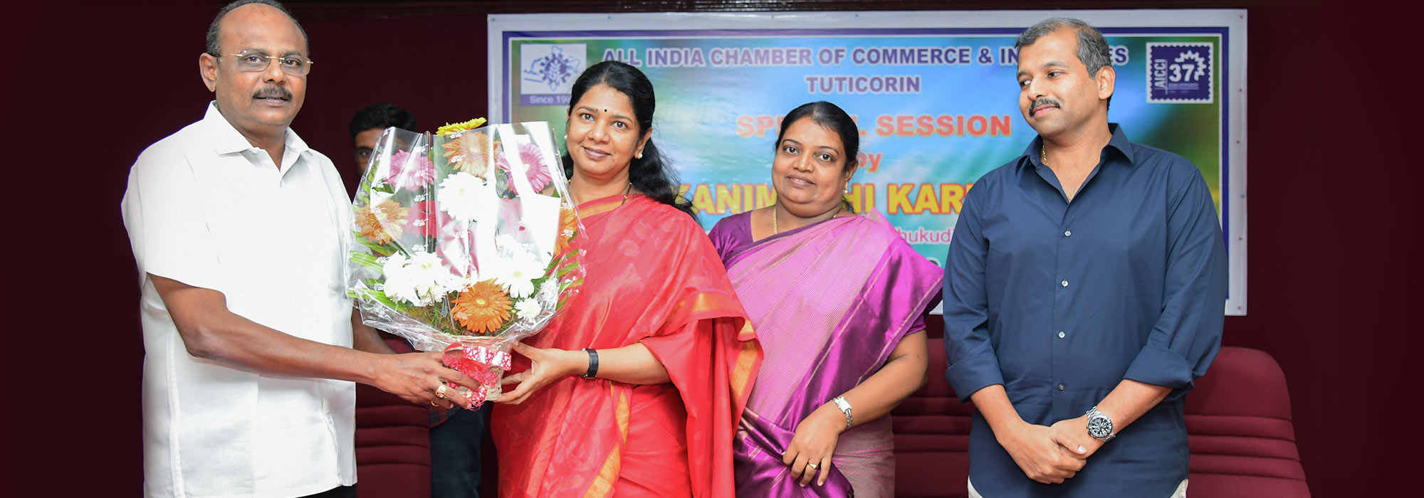 All India Chamber of Commerce & Industries