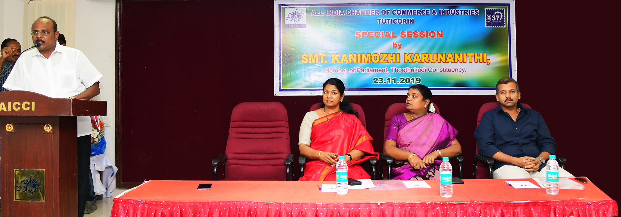 All India Chamber of Commerce & Industries