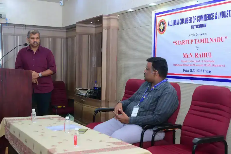 Startup Tamilnadu gallery 8