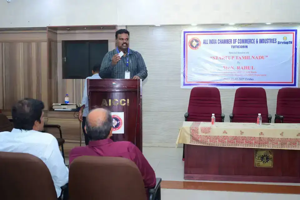 Startup Tamilnadu gallery 4